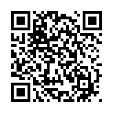 qurified_message Scan this QR Code!