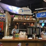 engage tradeshow visitors